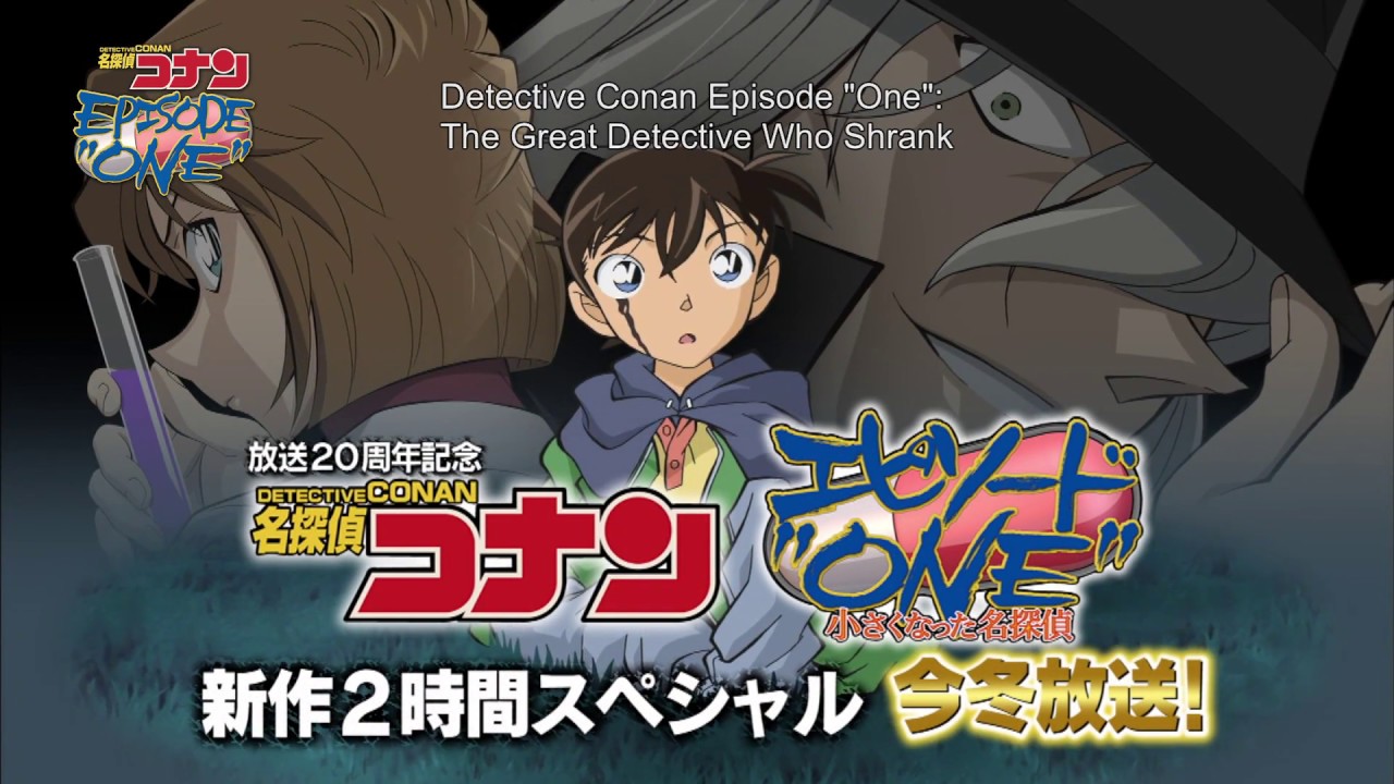 detective conan episodes torrent